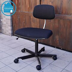Jorgen Rasmussen(ヨルゲン・ラスムッセン)デザイン KEVI Chair