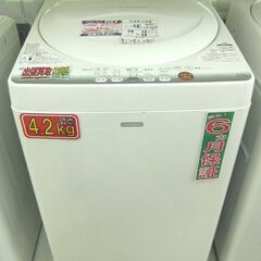 TOSHIBA 4.2kg 全自動洗濯機 AW-4SC2 201...