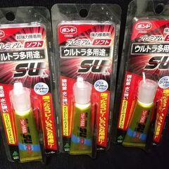 ボンド 超強力接着剤　ウルトラ多用途SU プレミアムソフト クリ...