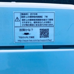  超高年式✨送料設置無料❗️家電2点セット 洗濯機・冷蔵庫 58