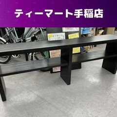 テレビボード 幅180ｃｍ ダークブラウン テレビ台 ＴＶボード...