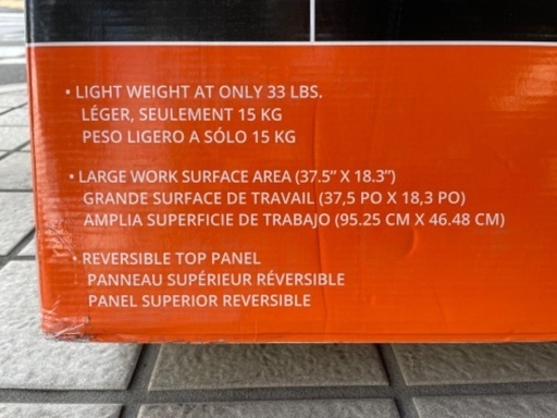 【新品】OMNI TABLE  4-IN-1 作業台