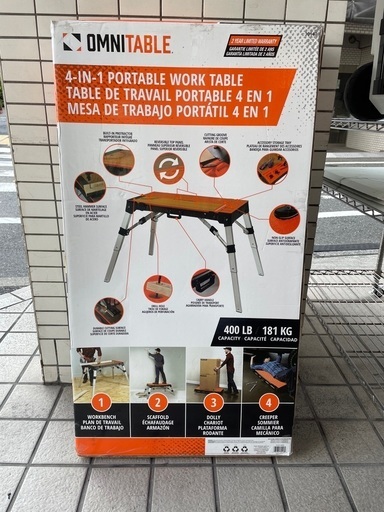 【新品】OMNI TABLE  4-IN-1 作業台