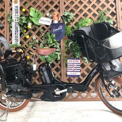 電動自転車　CH バッテリー良品 子供乗せ　 20インチ　ブリヂストン BRIDGESTONE（ブリヂストン） 店頭受取限定 電動自転車 子供乗せ