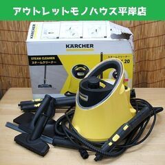 JTKの中古が安い!激安で譲ります・無料であげます|ジモティー