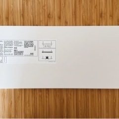 IKEA 棚板ブールフルト　59センチ×20センチ