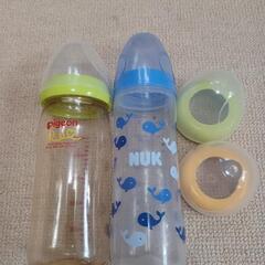 ピジョン哺乳瓶&NUK哺乳瓶　ビジョンのキャップ・フードのみ2個...