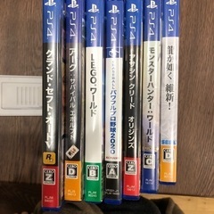 PS4 6本セット