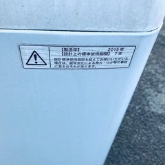 ⭐️2020年製⭐️今週のベスト家電★洗濯機/冷蔵庫✨一人暮らし応援♬