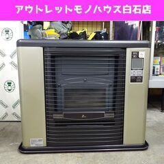 新品 コロナ アグレシオ FF-AG6821H ロイヤルホワイト FF輻射式 石油 