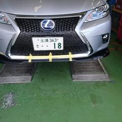 レクサスct200h☆中期用フロントリップスポイラー