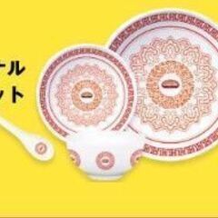 大皿・中皿・小どんぶり・レンゲのセット【新品】