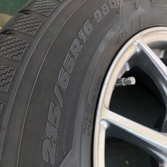 アルファード、ベルファイア用スタッドレスタイヤ4本　ホイール付き