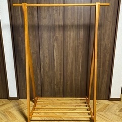 木製ハンガーラック折り畳み式
