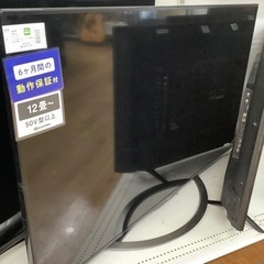 50インチ！【SHARP】液晶テレビ売ります！