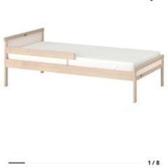 IKEA キッズサイズベッド