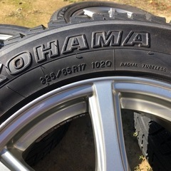 スタッドレス4本SET ヨコハマ　225/65 r17