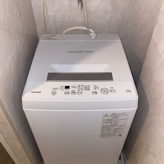 TOSHIBA 洗濯機 AW-45M9(W) 