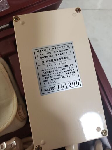 吉沢明歩 ③チェキ 2枚セット 吉沢明歩 生写真9枚トレカ2枚合計11枚