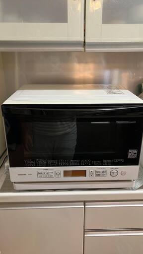 オーブンTOSHIBA 31L 2015年製.