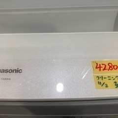 Panasonic】8L2018年製6ヶ月保証【管理番号80511】