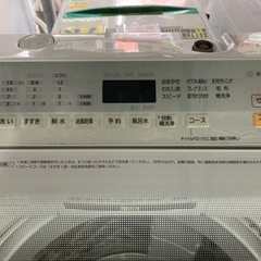 Panasonic】8L2018年製6ヶ月保証【管理番号80511】