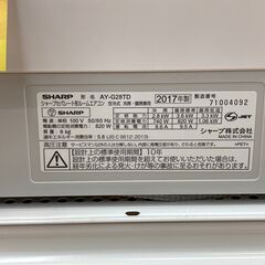 ☆期間限定SALE☆標準工事費込み☆ シャープ エアコン AY-G28TD 2.8kw 