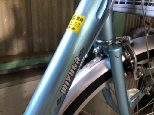 新品 ミヤタ アルティグU 高品質 26インチ 自転車 ママチャリ