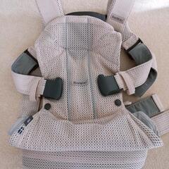 【ベビービョルン】BABY CARRIER ONE KAIパーリ...