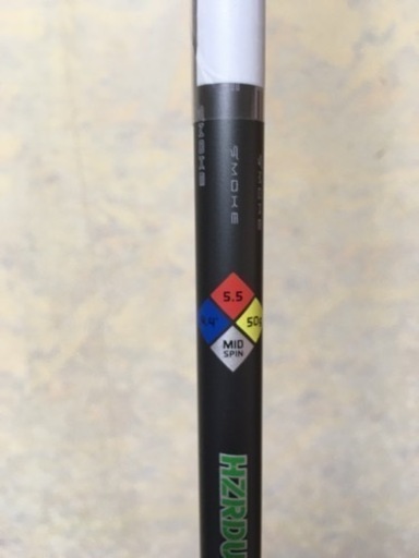 ほぼ新品】キャロウェイ エピックスピード ドライバー 1W 10.5  