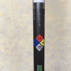 【ほぼ新品】キャロウェイ エピックスピード ドライバー 1W　10.5° プロジェクトX ハザーダス スモーク iM10 5.5 USモデル　Epic Speed Project x Hzrdus smoke iM10