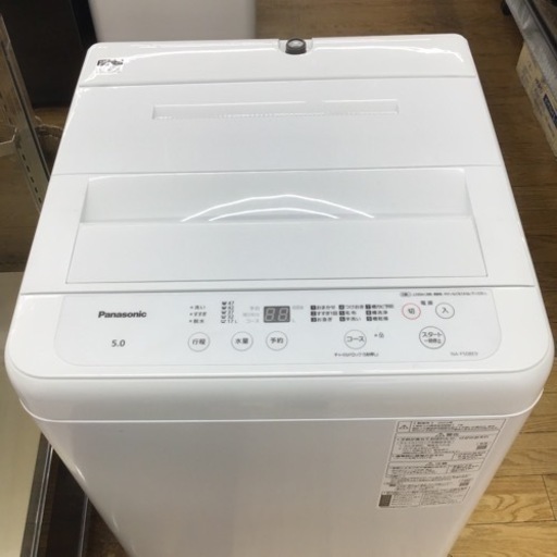 #K-15【ご来店頂ける方限定】Panasonicの5、0Kg洗濯機です