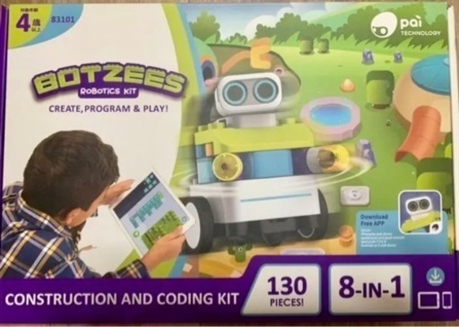 【引き取り限定で】知育プログラミングロボットBOTZEES