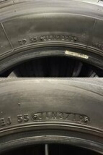 BS V600 195/80R15 105/105L LT 15インチ 夏タイヤ 4本 2019～20年