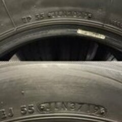 BS V600 195/80R15 105/105L LT 15インチ 夏タイヤ 4本 2019～20年製 バリ溝 ハイエース キャラバン等　(TC653)クレジットカード QRコード決済可能