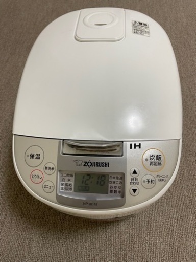 ZOJIRUSHI IH炊飯ジャー　極め炊き