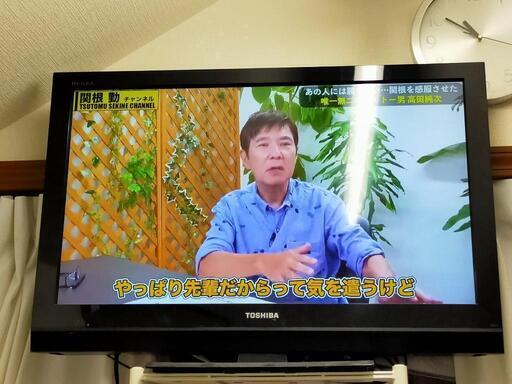 東芝32インチ液晶テレビ