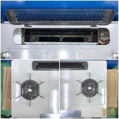 ⭐️NORITZ⭐️ガスコンロ都市ガス用 2020年 大阪市近郊配送無料