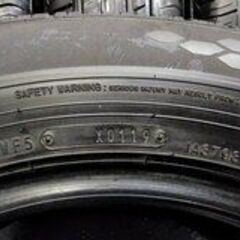 DUNLOP GRANDTREK PT3 225/65R17 17インチ 夏タイヤ 4本 2019年製 バリ溝