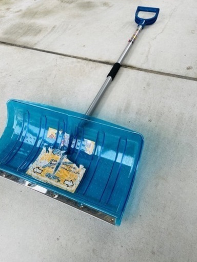 プラスチック 軽量スノーブル