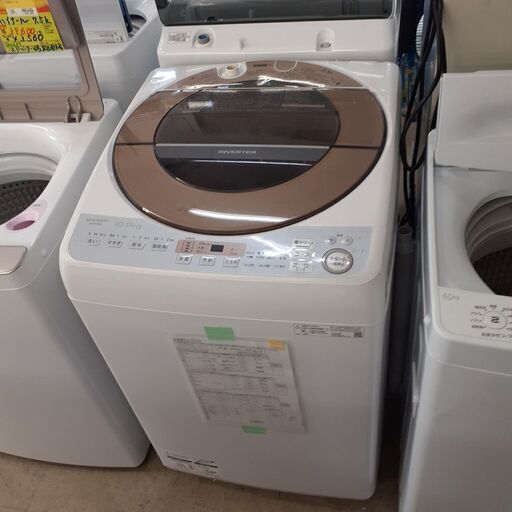 ID　054400　洗濯機　10ｋｇ　インバーター