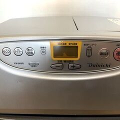 リサイクルストアスターズ城西店 Dainichi ダイニチ 20年製 FW‐5620L 石油ファンヒーター リサイクルストアスターズ城西店 Dainichi ダイニチ 20年製 FW‐5620L