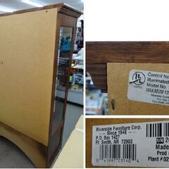 お値下げ！アメリカ家具 コレクションボード Riverside Furniture Corp 