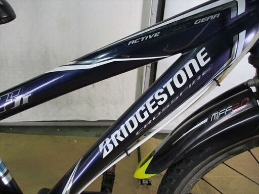 C332☆13800円☆整備済み 中古子供自転車【ブリヂストン クロス 