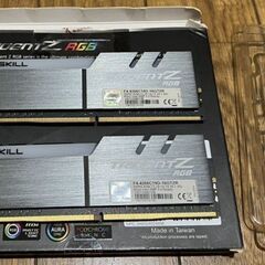 【値下げ8000円】高速DDR4メモリ　G.SKILL F4-4...