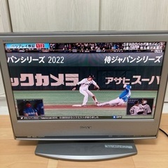 SONY BRAVIA 20型 液晶テレビ 、リモコン、アンテナ...