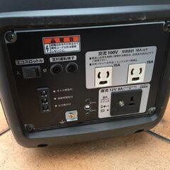 HONDA EU16i インバーター発電機【市川行徳店】【店頭取引限定