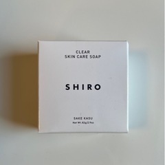 SHIRO 酒かす石鹸