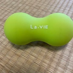 La.VIE やわこ 