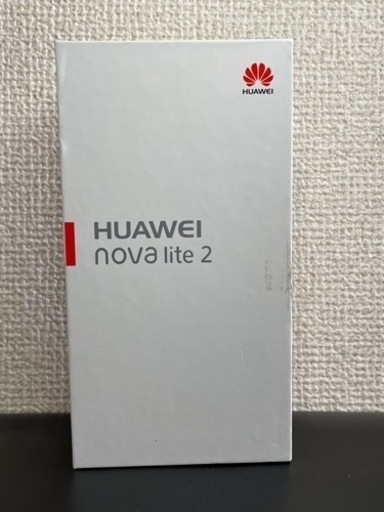 HUAWEI ★ nova lite 2 704HW ブラック ☆一粒万倍・天赦日☆